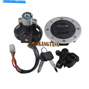 Switches COjbVXCb`V[gKXLbvbNXYLofBbgGSF600S GSF1200S 97-05̃L[ Ignition Switch Seat Gas Cap Lock Key For Suzuki Bandit GSF600S GSF1200S 97-05