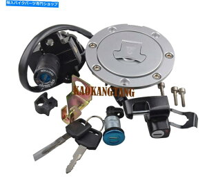 Switches COjbVXCb`ZbgKXLbvbNL[z_CB400 CB400SF 92-98 CB-1 VT250 Ignition Switch Set Gas Cap Lock Key For Honda CB400 CB400SF 92-98 CB-1 VT250