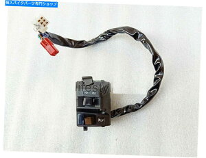 Switches RC 200�n���h���o�[�R���g���[���X�C�b�`LH 2015?2019���f�� FOR RC 200 Handlebar Control Switch LH 2015 To 2019 Model