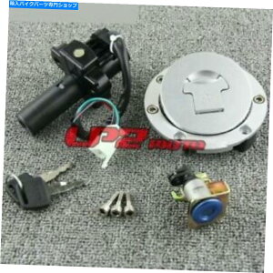 Switches COjbVXCb`KXLbvV[gbNL[z_CB1300 SFX[p[tH[98-02pZbg Ignition Switch Gas Cap Seat Lock Keys Set for Honda CB1300 SF Super Four 98-02