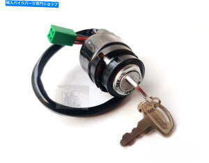 Switches �X�Y�LGT500 A/B SP370 SP500 TC125 TS125 '78 -79 TS250 '75 -79�C�O�j�b�V�����X�C�b�`NOS Suzuki GT500 A/B SP370 SP500 TC125 TS125 '78-79 TS250 '75-79 Ignition Switch Nos�y���s�A���i�z