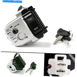 Switches COjbVXCb`bNZbg35010-KWN-710tBbgz_PCX125 2012-2013 PCX150 UE Ignition Switch Lock Set 35010-KWN-710 Fits Honda PCX125 2012-2013 PCX150 UE