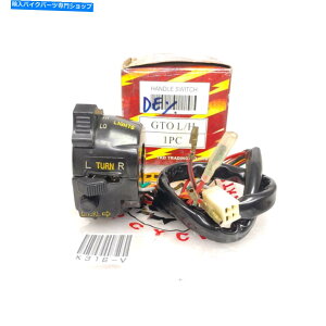 Switches Kawasaki GTOKE125 KS125 KE100 G5 G4TR KH110nhXCb`LH NOS1tBbg邩܂ Kawasaki GTO May Fit KE125 KS125 KE100 G5 G4TR KH110 Handle Switch LH NOS #1