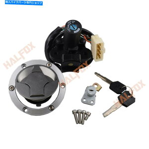 Switches COjbVXCb`V[gKXLbvbNJTLjW250R 08-12 EX300 13-17 Ignition Switch Seat Gas Cap Lock For Kawasaki Ninja 250R 08-12 EX300 13-17