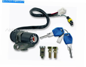 Switches COjbVXCb`bNZbg +MDNA 50 125 180 GPGNXyGXɍL[ Ignition Switch Lock Set + Keys to fit Gilera DNA 50 125 180 GP Experience
