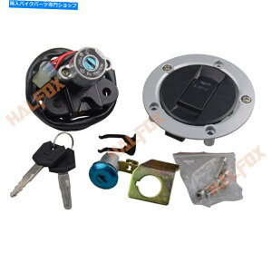Switches XYLGSXR 600/750/1000 SV650 SV1000pCOjbVXCb`V[gKXLbvbN Ignition Switch Seat Gas Cap Lock For Suzuki GSXR 600/750/1000 SV650 SV1000