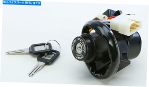 Switches GSCOjbVXCb`40-80610 Emgo Ignition Switch 40-80610
