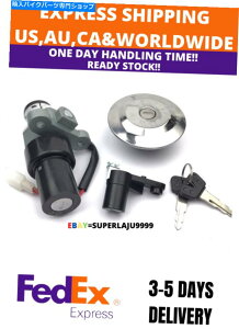 Switches ���}�nFZ150���C���X�C�b�`�X�e�A�����O���b�N�o�[�W����1-������ Yamaha FZ150 Main Switch Steering Lock Version 1 - FAST SHIPPING�y���s�A���i�z