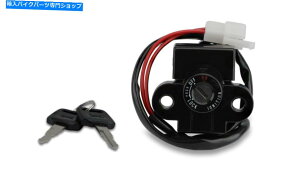 Switches z_XR 125 L6 2006i0125 ccj̃COjbVXCb` Ignition Switch For Honda XR 125 L6 2006 (0125 CC)