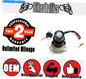 Switches ���}�n�I�[�g�o�C�p�̃C�O�j�b�V�����X�C�b�`JMP Ignition Switch Jmp for Yamaha Motorcycles�y���s�A���i�z