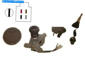 Switches �n�C���x���C�O�j�b�V�����X�C�b�`5���C��738093���}�nYQ 100�G�A���b�N�X2000-2002 Hi-Level Ignition Switch 5 Wires 738093 Yamaha YQ 100 Aerox 2000-2002�y���s�A���i�z