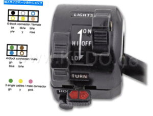 Switches nho[XCb`76-78 XT500 Handlebar Switch 76-78 XT500 Left Hand