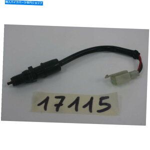 Switches XCb`CgXgbvu[Le[CgXCb`z_XYL胄}n Switch Light Stop Brake Tail Light Switch Honda Suzuki Kawasaki Yamaha