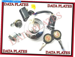 Switches ^VCGtB[hʃL[Zbg145375i Brand New Royal Enfield Common Key Set #145375 High Quality