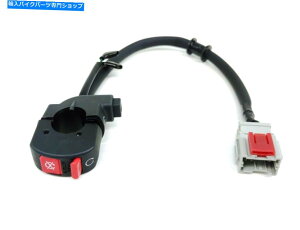 Switches V{̃z_GWXgbvLXCb`2007-2012 CBR600RR/RAF143 New Genuine Honda Engine Stop Kill Switch 2007-2012 CBR600RR/RA #F143