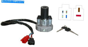 Switches nCxCOjbVXCb`6C738822}nTDM 850iMark.2j1996-2001 Hi-Level Ignition Switch 6 Wires 738822 Yamaha TDM 850 (Mark.2) 1996-2001