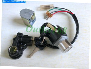 Switches Honda GL100 SS1 GLK 100 125COjbVXCb`L[ZbgXeAOV[gbNAZu Honda GL100 SS1 GLK 100 125 Ignition Switch Key Set Comb Steering Seat Lock Assy
