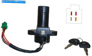 Switches 737785�X�Y�LGS�̃C�O�j�b�V�����X�C�b�`�AGSX�����W�i4���C���ADESC���Q�ƁI�j593685H 737785 Ignition Switch for Suzuki GS, GSX Range (4 Wires, SEE DESC!) 593685H�y���s�A���i�z