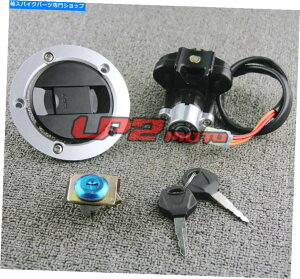 Switches �C�O�j�b�V�����X�C�b�`�K�X�L���b�v�V�[�g���b�N�X�Y�LGSXR1000/Z 03-04 SV1000/S 03-07 Ignition Switch Gas Cap Seat Lock Key for Suzuki GSXR1000/Z 03-04 SV1000/S 03-07�y���s�A���i�z