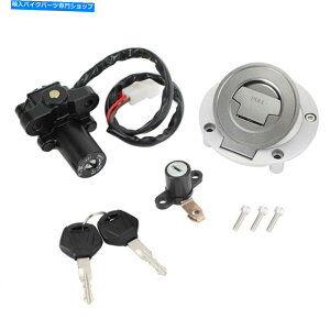 Switches �C�O�j�b�V�����X�C�b�`�R���K�X�L���b�v���b�N�Z�b�gMT03 YZF R6 R1 FJR 1300 FZ1 FZ6�ɓK�� Ignition Switch Fuel Gas Cap Lock Set Fit for MT03 YZF R6 R1 FJR 1300 FZ1 FZ6�y���s�A���i�z