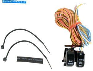 Switches hbOXyVeBXCb`Lbg - /z[-BlackH18-0333B -H DRAG SPECIALTIES Switch Kit - Dimmer/Horn - Black H18-0333B-H