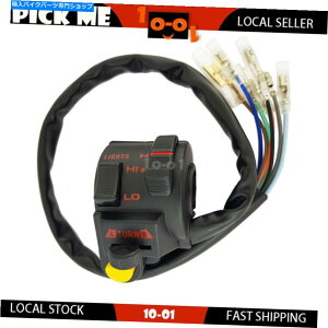 Switches jo[TXCb`AZuubNHonda 400 XR 400 2002 2003 2004 UNIVERSAL SWITCH ASSEMBLY BLOCK LEFT HAND FOR HONDA 400 XR 400 2002 2003 2004