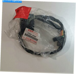 Switches �V�����{���̃X�Y�LRH�X�C�b�`�u���b�NAN650 BURGMANN 650 2006-2008 37200-10G40 New Genuine Suzuki RH Switch Block AN650 Burgmann 650 2006 - 2008 37200-10G40�y���s�A���i�z