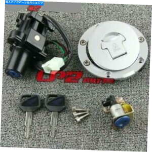 Switches �C�O�j�b�V�����X�C�b�`�K�X�L���b�v�V�[�g���b�N�z���_CB600F HONET 599 600 PC36 03-06�̃L�[ Ignition Switch Gas Cap Seat Lock Key for Honda CB600F Honet 599 600 PC36 03-06�y���s�A���i�z