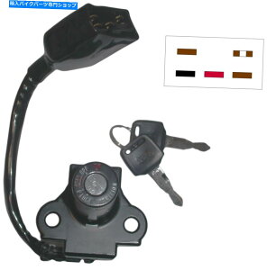 Switches 735730z_CX500/650[X|[c^[{i5Cj591691H̃COjbVXCb` 735730 Ignition Switch for Honda CX500/650 Eurosport & Turbo (5 wires) 591691H