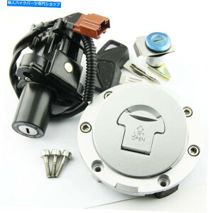 Switches COjbVXCb`KXLbvV[gbNL[z_CBR600RR CB1000 CB1000RpZbg Ignition Switch Gas Cap Seat Lock Keys Set for Honda CBR600RR CB1000 CB1000R