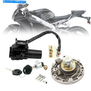 Switches COjbVXCb`bN??KXLbvL[ZbgEX250 300 NINJA 250 300̓K Ignition Switch Lock&Gas Cap Key Set Fits For EX250 300 Ninja 250 300
