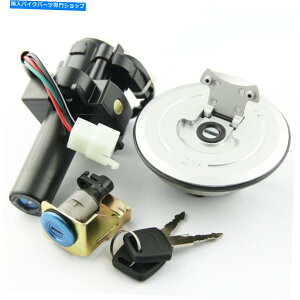 Switches COjbVXCb`KXLbvV[gbNL[z_X4 CB1300 1997-2000pZbg Ignition Switch Gas Cap Seat Lock Keys Set for Honda X4 CB1300 1997-2000