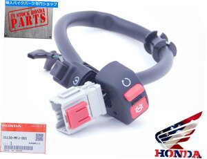Switches z_GWXgbvLXCb`2007-2012 CBR600RR / RAV{OEM Honda Engine Stop Kill Switch 2007-2012 CBR600RR / RA New Genuine OEM