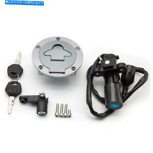 Switches COjbVXCb`RKXLbvV[gbN}nYZF-R25/R3 2015-2019pZbg Ignition Switch Fuel Gas Cap Seat Lock Key Set For Yamaha YZF-R25/R3 2015-2019