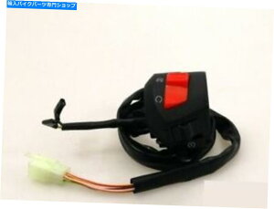 Switches i-moto tiger 125 SM 08-16p̉EXCb`MADRL Right Switch Gear DRL for I-Moto Tiger 125 SM 08-16