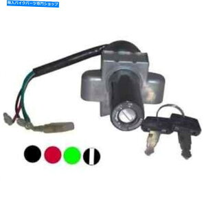 Switches COjbVXCb`591300H́Az_NS 125 R2 1987ɓK܂ Ignition Switch 591300H Fits Honda NS 125 R2 1987