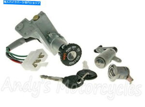 Switches COjbVXCb`V[gbNO[u{bNXZbgLbgKymco Super 9 Nine 50cc AC LCp Ignition Switch Seat Lock Glove Box Set Kit for Kymco Super 9 Nine 50 50cc AC LC