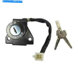 Switches }nYBR125̃COjbVXCb`05-06Yi4Cj Ignition Switch For Yamaha YBR125 05-06 Carb (4 Wire)