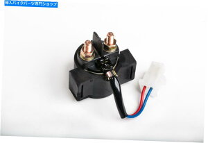 Switches ���b�N�X1983-1984���}�nXV500�r���S�X�^�[�^�[�\���m�C�h65-401 RICKS 1983-1984 Yamaha XV500 Virago STARTER SOLENOID 65-401�y���s�A���i�z