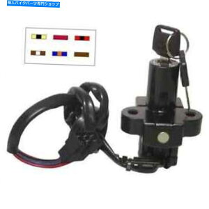 Switches COjbVXCb`591755H́Az_VFR 700 F2 1987ɓK܂ Ignition Switch 591755H Fits Honda VFR 700 F2 1987