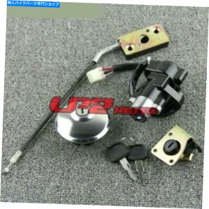 Switches COjbVXCb`KXLbvV[gbNL[XYL}[_[GZ125 GZ250 98-11pZbg Ignition Switch Gas Cap Seat Lock Keys Set for Suzuki Marauder GZ125 GZ250 98-11