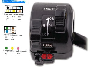 Switches }nXT500 DT125 DT175 DT250 DT400 5-137p̐MnhXCb`^[ Turn Signal Handlebars Switch for Yamaha XT500 DT125 DT175 DT250 DT400 5-137