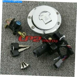 Switches COjbVXCb`RKXLbvV[gbNz_CB1000F 93-97 CB-1 CB400F 89-91 Ignition Switch Fuel Gas Cap Seat Lock for Honda CB1000F 93-97 CB-1 CB400F 89-91