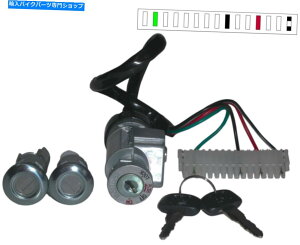 Switches Honda 4wire NB50 Aero/Vision�̃C�O�j�b�V�����X�C�b�` Ignition Switch For Honda 4Wire NB50 AERO/VISION�y���s�A���i�z
