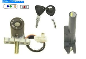 Switches Honda 4wire x8r 1998-04̃COjbVbNZbg Ignition Lock Set For Honda 4Wire X8R 1998-04