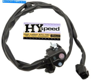 Switches HyspeedGW~LXCb`[hύX{^Vz_CRF450R 2017 HYspeed Engine Stop Kill Switch Mode Change Button NEW Honda CRF450R 2017