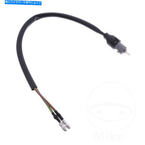 Switches }nYN 50 NEOS 2APC 2013̃IWiu[LCgXCb` Original Brake Light Switch For Yamaha YN 50 Neos 2APC 2013