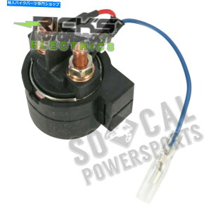 Switches 1986-1988}nFZ600I[goCbÑ[^[X|[cGNgbN\mChXCb` 1986-1988 Yamaha FZ600 Motorcycle Rick's Motorsport Electric Solenoid Switch