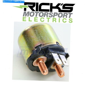 Switches 2002-2010 Triumph AmericaRicks Motorsport SolenoidXCb` - dCVJ Ricks Motorsport Solenoid Switch for 2002-2010 Triumph America - Electrical vj
