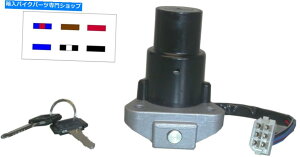 Switches �C�O�j�b�V�����X�C�b�`6���C���}�nDT125-LC2-3 1985-89 IGNITION SWITCH 6WIRE YAMAHA DT125-LC2-3 1985-89